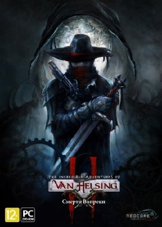 Обложка The Incredible Adventures of Van Helsing 2